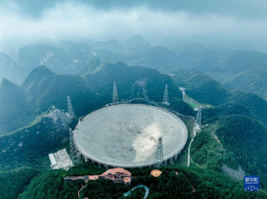 这是2023年7月26日拍摄的“中国天眼”全景（无人机照片，维护保养期间拍摄）。 新华社记者 欧东衢 摄